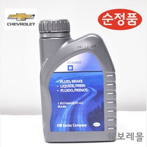 쉐보레 순정품 트랙스 브레이크 오일 DOT4+ 0.5L, 1개