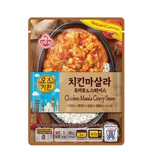 오뚜기 오즈키친 치킨마살라, 1개, 180g