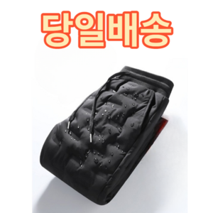 천끝 패딩바지 방한바지 시보리 팬츠