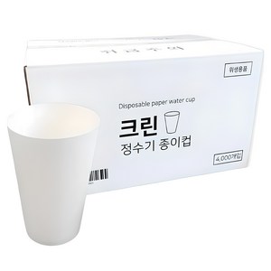 크린 정수기 종이컵, 4000개입, 1개