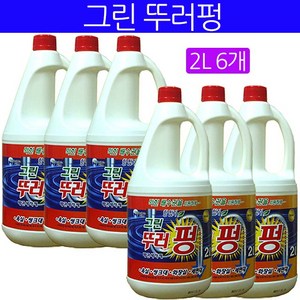 버블윅 그린뚜러펑 2L 씽크 배수구세정제 펑크린, 6개