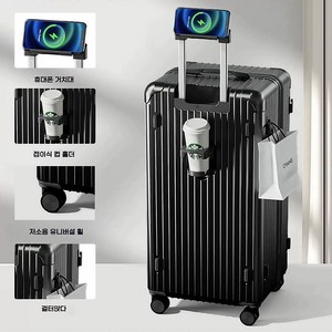 리틀앤트 패션 대용량 캐리어 20인치 24인치 28인치