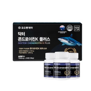 코오롱제약 닥터콘드로이친K 플러스 1000mg x 90정, 30정, 6개