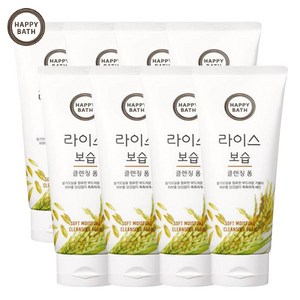 해피바스 라이스 보습 클렌징폼 200ml, 200g, 8개