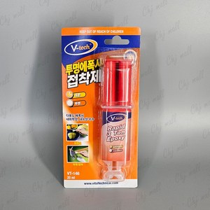 브이텍 주사기형 투명 4분 에폭시 다용도 접착제 25ml, 10개