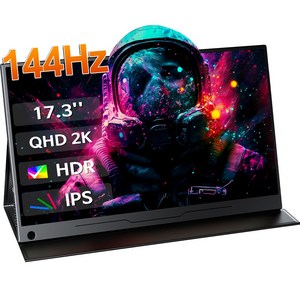 에비크 43.94cm QHD 144Hz 17''휴대용 모니터 2K DEX 게임용 포터블 모니터, M173K03, 43.9cm