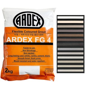 [시트라인] 아덱스 ARDEX FG4 (2kg) 고탄성 방수 줄눈 시멘트 타일줄눈제 아덱스메지 (2개이상 사은품 증정), 화이트, 1개