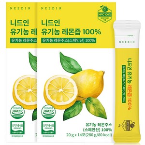 니드인 유기농 레몬즙 100% 프리미엄 NFC 레몬수 디톡스, 280g, 2박스