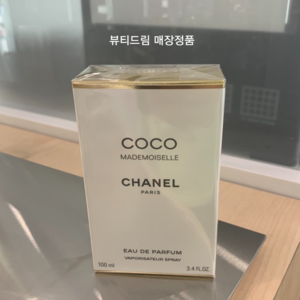 샤넬 코코 마드무아젤 오 드 퍼퓸 인텐스, 100ml, 1개