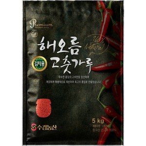 해오름고춧가루[김치용]5KG, 5kg, 1개