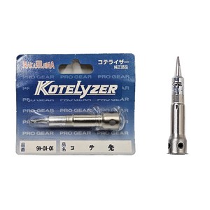 kotelyzer 91A 가스인두기 휴대용인두 납땜 열풍노즐포함 (코텔라이저), Kotelyzer 91-01-01 인두팁 (B형), 1개