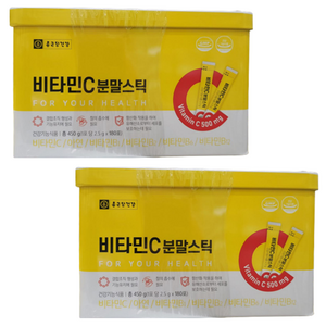 종근당 비타민C 깡통 분말스틱 450g(2.5gx180포), 450g, 2개