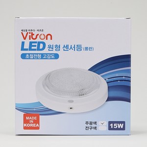 비츠온 LED 원형 센서등 15W 주광색, 5개