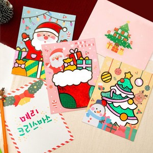 크리스마스 포일아트 카드 만들기 3종 / 어린이 초등, 산타