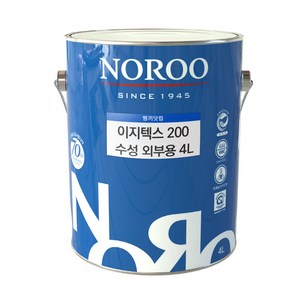 이지텍스200 4리터 수성외부용 페인트 콘크리트 담장 외벽용, 회색5, 1개, 4L