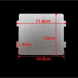 전자레인지 운모판 부품 스파크방지 전자렌지 운모시트 11.8x10cm, 1개