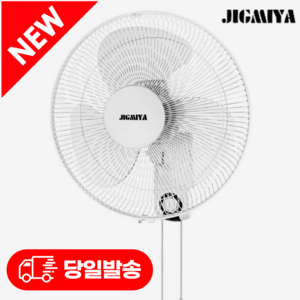 지그미야 벽걸이 선풍기 JM-TH78 40cm