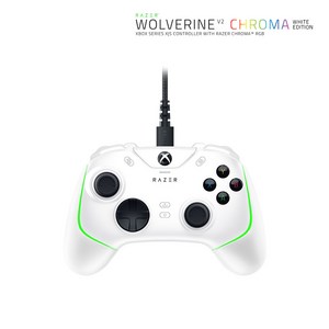 Raze Wolveine V2 Choma White, RZ06-04010200-R3M1, 1개