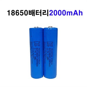 18650배터리 2000mAh 충전건전지 3.7V 충전지 충전배터리 도미노스토리, 1개, 1개입