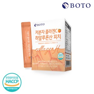 보뚜 저분자 콜라겐C 히알루론산 피치 30p, 60g, 10개