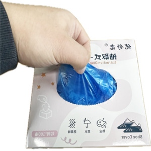 A플레이 고급형 뽑아쓰는 일회용 덧신 50명분, 핑크, 1개