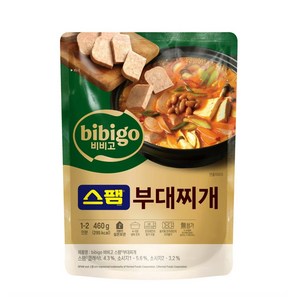 CJ 비비고 스팸 부대찌개, 460g, 5개