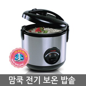 맘쿡 전기 보온밥솥 3~4인용, DMC-100B