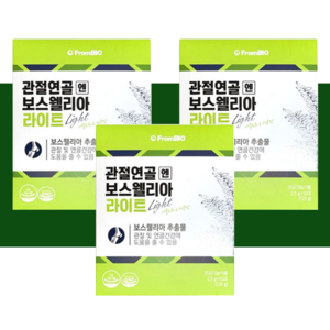 프롬바이오 관절연골엔 보스웰리아 라이트 2.5g x 50포 (3박스), 2.5g x 150포, 3개