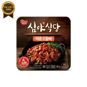 동원 심야식당 매콤오돌뼈, 160g, 4개