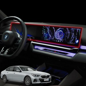 브로텍 2024 bmw 호환 5시리즈 G60 i5 네비게이션 액정 보호 필름, BMW G60 내비게이션 액정, 저반사 지문방지