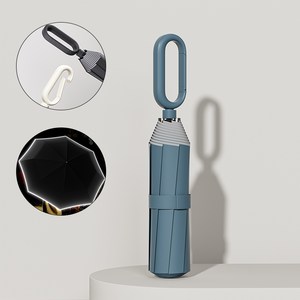 고리형핸들 초경량 남녀공용 3단 자동 우산 우산 남녀공용3단우산 A2