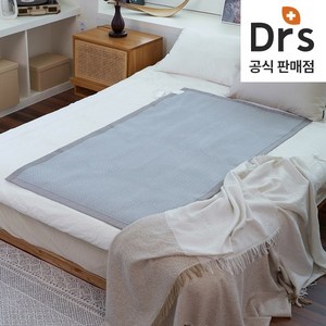 닥터서플라이 닥터스탄소매트 싱글 더블 DC전기온열찜질카본매트 전자파없는 전기장판, 닥터스탄소매트 싱글   라이트그레이