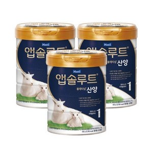 앱솔루트 플래티넘 산양 분유 1단계, 750g, 3개