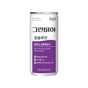 그린비아 장솔루션 등장성 균형영양식, 200ml, 60개