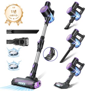 [2025년형]프리티케어 무선 청소기 핸디 청소기 W400 자색, Puple