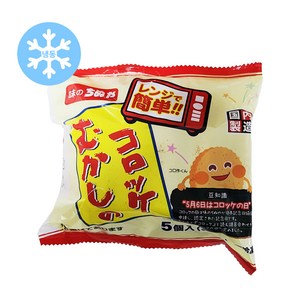 아지노 치누야 바삭하고 촉촉한 치누야 옛날 감자 고로케(60gX5개입), 1개, 300g
