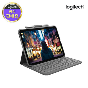 로지텍 Slim Folio iPad 10세대용 키보드 케이스, 혼합색상