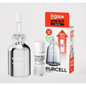 퍼셀 20억/mL 픽셀바이옴 원액+7ml, 1개, 20ml