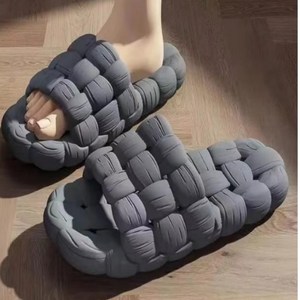 홈앤조이 도톰 푹신한 고급 욕실화 실내화, 차콜, 2개