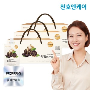 [천호엔케어]천근만근할 땐 흑마늘 진액 프리미엄 80mL 30개입, 2.4L, 3개
