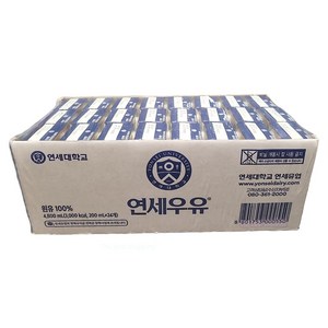 연세대학교 연세우유, 200ml, 48개