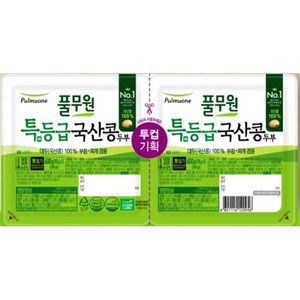 풀무원 [기획] 특등급 국산콩두부 300g 4개
