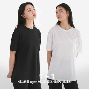 이그잼플 영그램 루즈핏 롱 여성 기능성 반팔 운동 티셔츠 요가 필라테스 상의