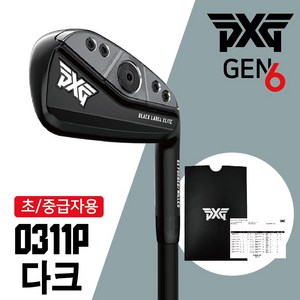 PXG 단품 아이언 다크 젠6 0311P XP GEN6 4번 5번 6번 7번 8번 9번 W(피칭웨지) G(갭웨지), PXG GEN6 다크 0311P, 그라파이트 Cyphe 40g L