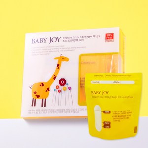 베이비조이 초유 모유 저장팩 50ml, 20매, 1개