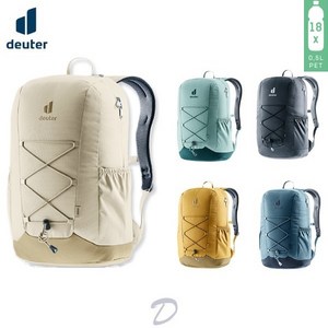 도이터 고고 GOGO 28L 남여공용 트레킹배낭 친환경 제로웨이스트, atlantic-ink