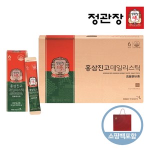 정관장 홍삼진고 데일리스틱 10g 20포, 20회분, 1개