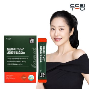 [슬림웨이] NEW 카무트 브랜드밀 발효효소, 1박스, 30회분