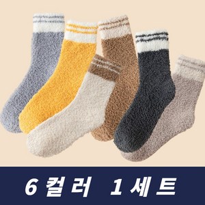 아베크듀블루 임산부 무압박 수족냉증 수면양말 6컬러 1세트