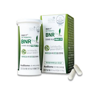 비에날씬 프로 모유유래 다이어트 유산균 4주 1개월 김희선 홈쇼핑 유산균, 30개, 1개